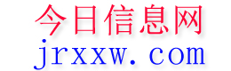 盘州今日信息网